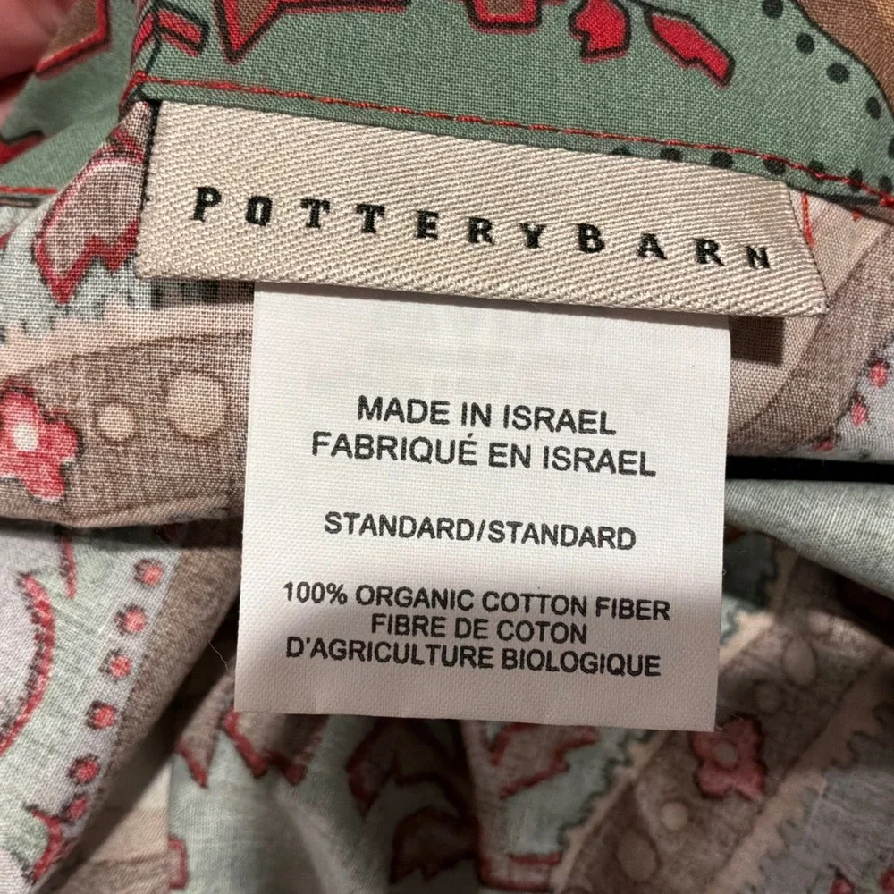 Pair Pottery Barn Caesarea Organic Cotton Standard Pillowcases Red Medallion EUC